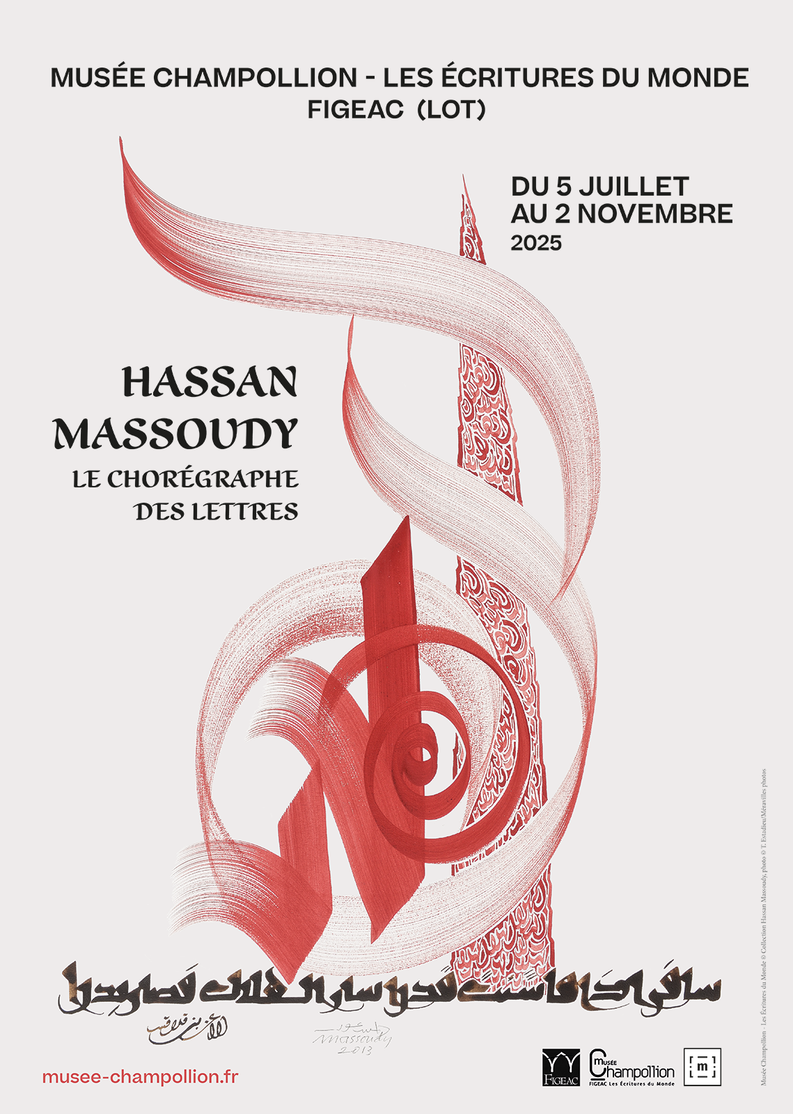 AFFICHE FINALEweb
