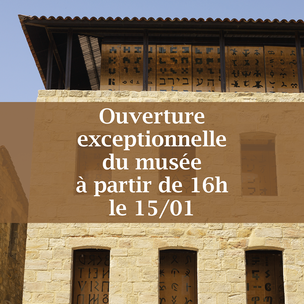 Fermeture Exceptionnelle 1401