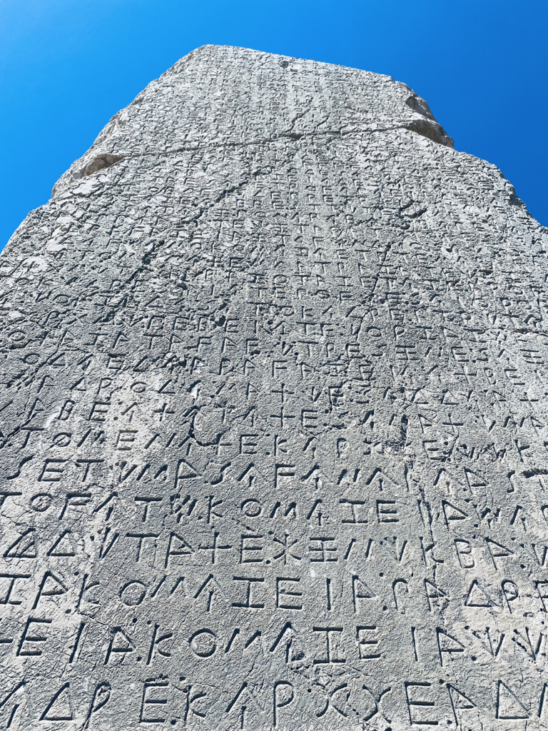 Florian Reveillac Inscription Lycienne De La Face Est Du Pilier Inscrit De Xanthos
