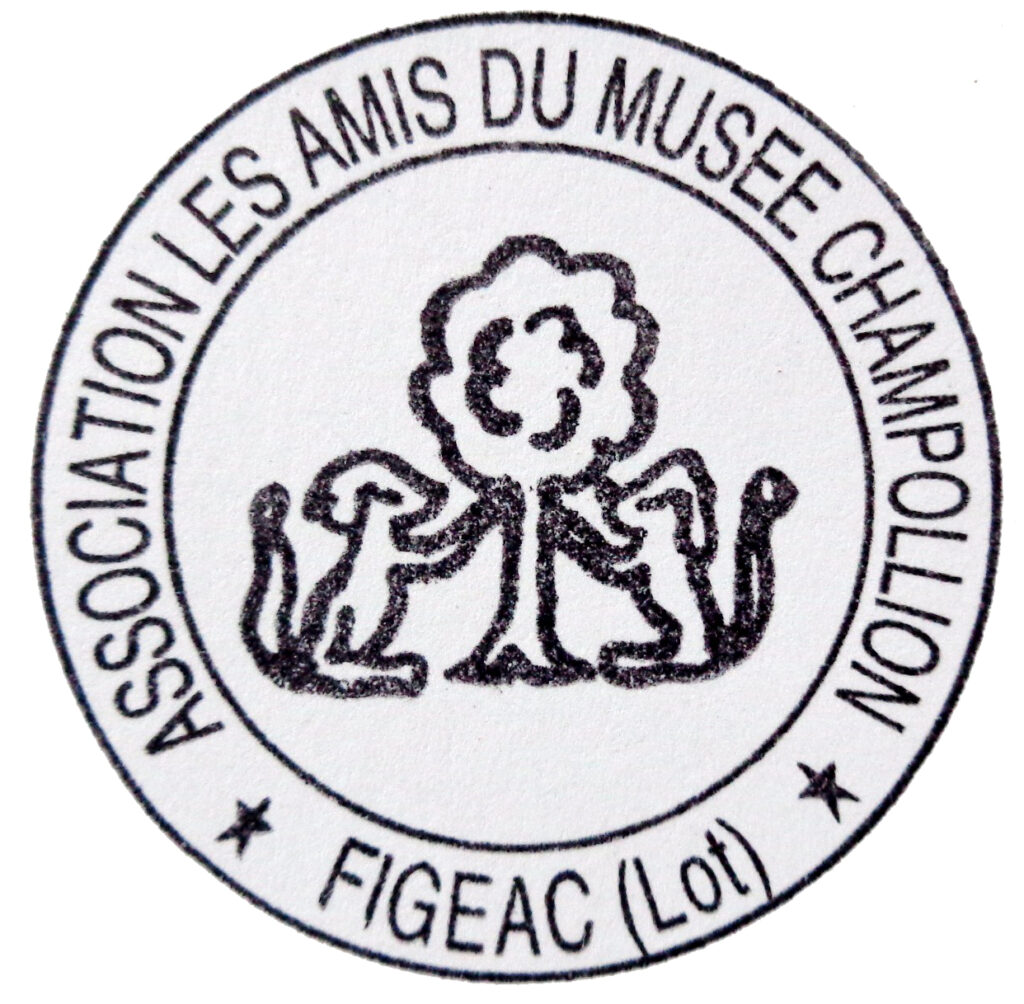 Logo AMC Recadré