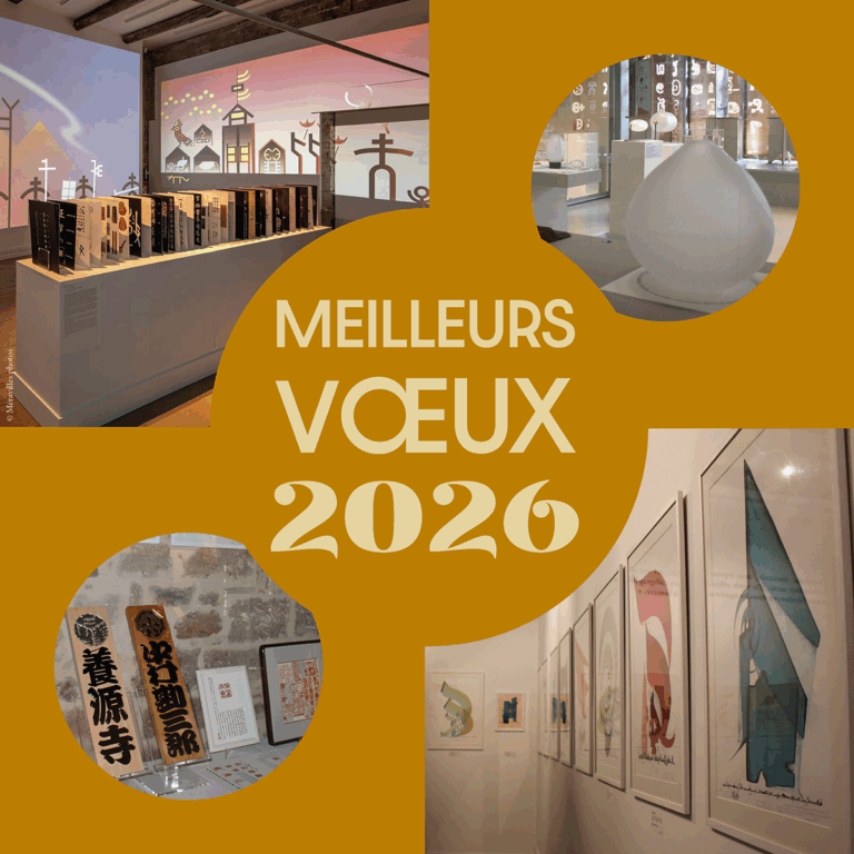 VOEUX 2026web
