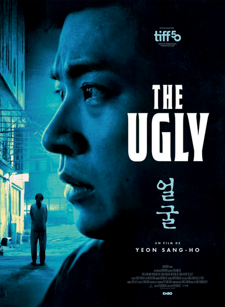 The Ugly